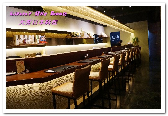 天秀日本料理:長崎料理.令人欲罷不能的薄酥透亮麵衣天婦羅──天秀日本料理 天秀日本料理:長崎料理.令人欲罷不能的薄酥透亮麵衣天婦羅──天秀日本料理