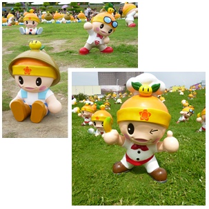中央公園站:【高雄前金】慢閃農業精靈,玉荷包啤酒節系列活動-中央公園試飲會 中央公園站:【高雄前金】慢閃農業精靈,玉荷包啤酒節系列活動-中央公園試飲會