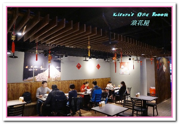 浪花屋日式食堂(景美店):日本關西風食堂.傳承自關西大阪的古法料理手藝──浪花屋景美店 浪花屋日式食堂(景美店):日本關西風食堂.傳承自關西大阪的古法料理手藝──浪花屋景美店