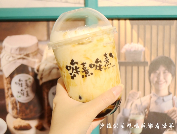 哞熹哞熹(台北永康店):東門美食/台南人氣飲品『哞熹哞熹(台北永康店)』黑糖珍珠鮮奶/捷運東門站 哞熹哞熹(台北永康店):東門美食/台南人氣飲品『哞熹哞熹(台北永康店)』黑糖珍珠鮮奶/捷運東門站