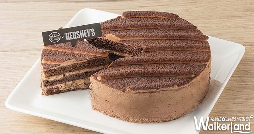 HERSHEY’S巧克力聯名/ WalkerLand窩客島提供