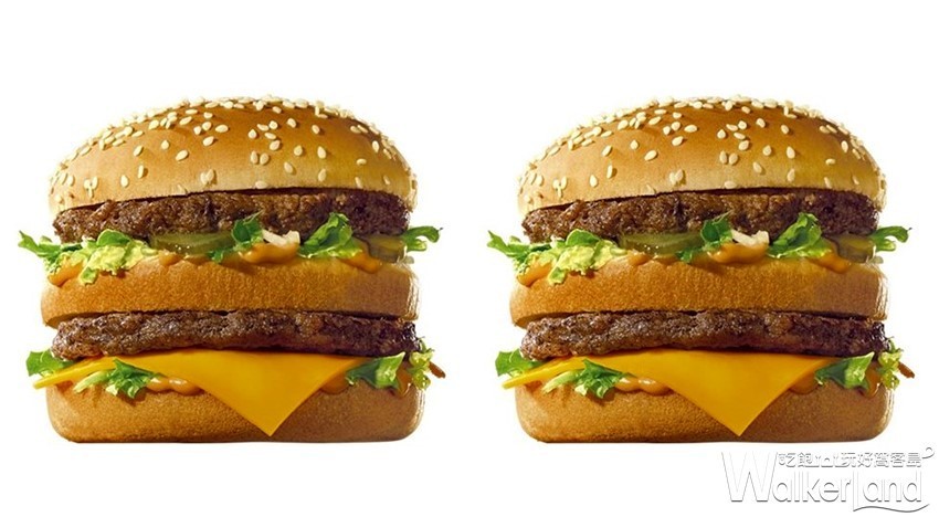 麥當勞 / WalkerLand窩客島提供