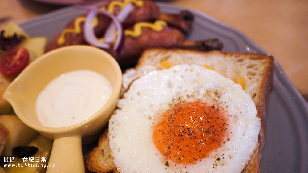 台北迪化街,蛙咖啡FrogCafe,探訪大稻埕的美味角度