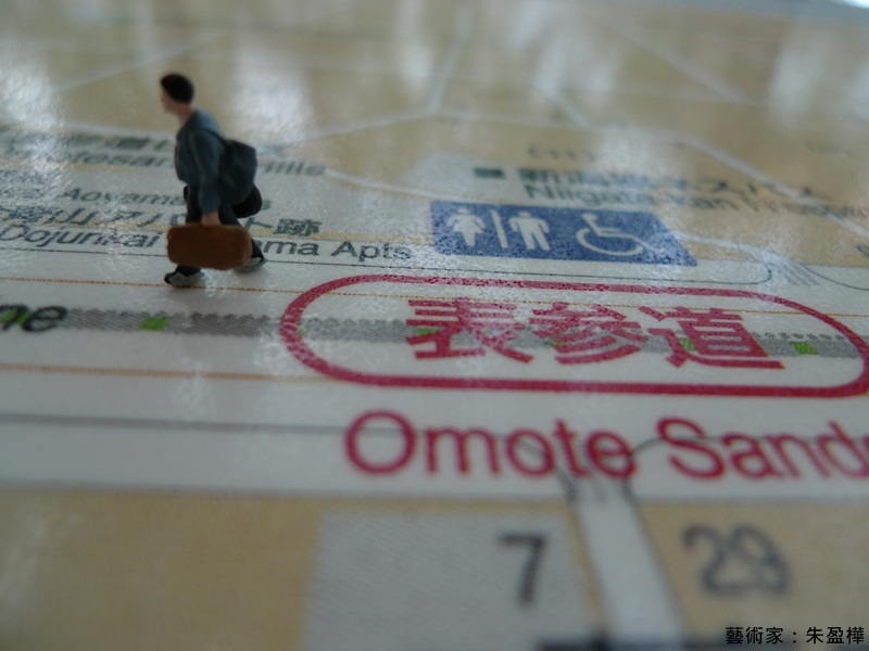 朱盈樺-平行記憶