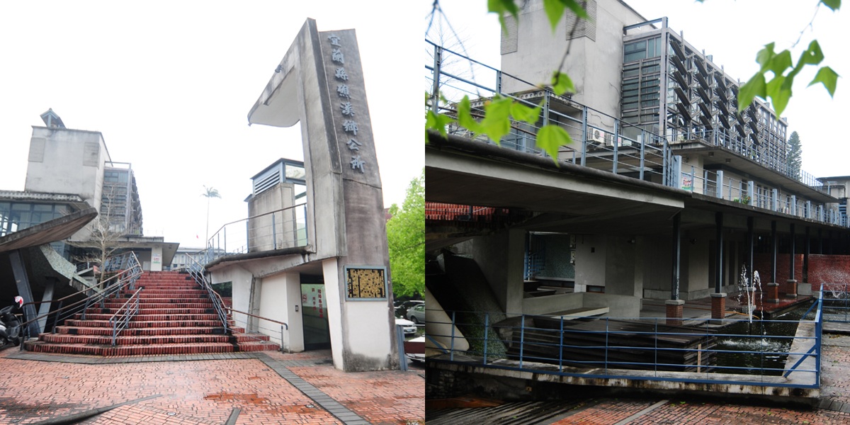 不規則形體的建築體,充滿驚喜