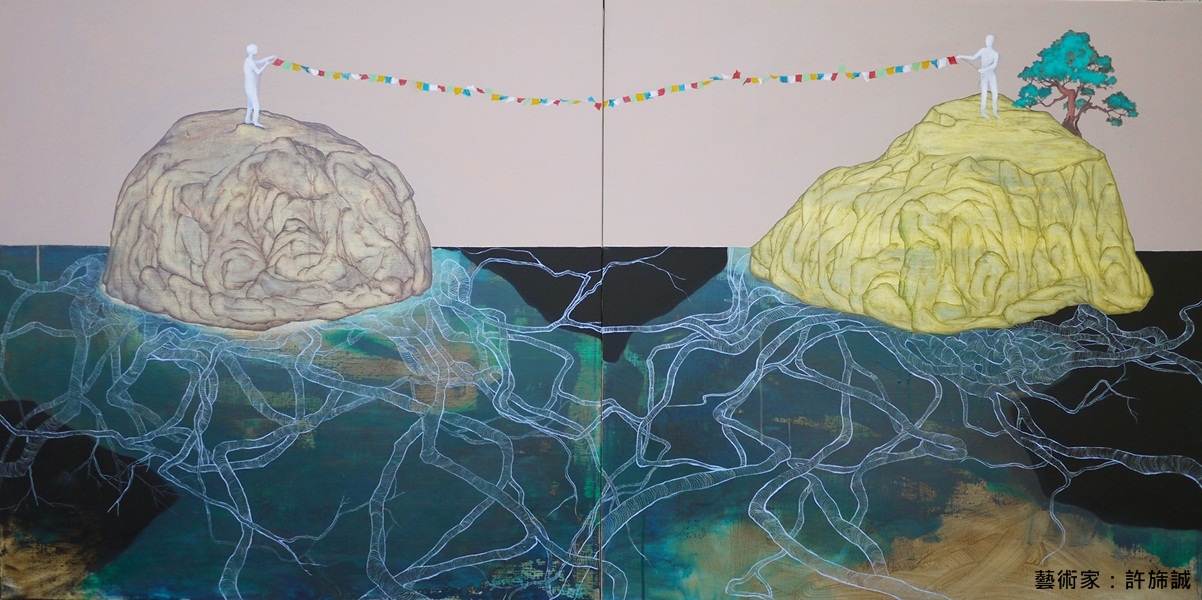 許旆誠-潛匿的相遇-N8°54’W45°79’