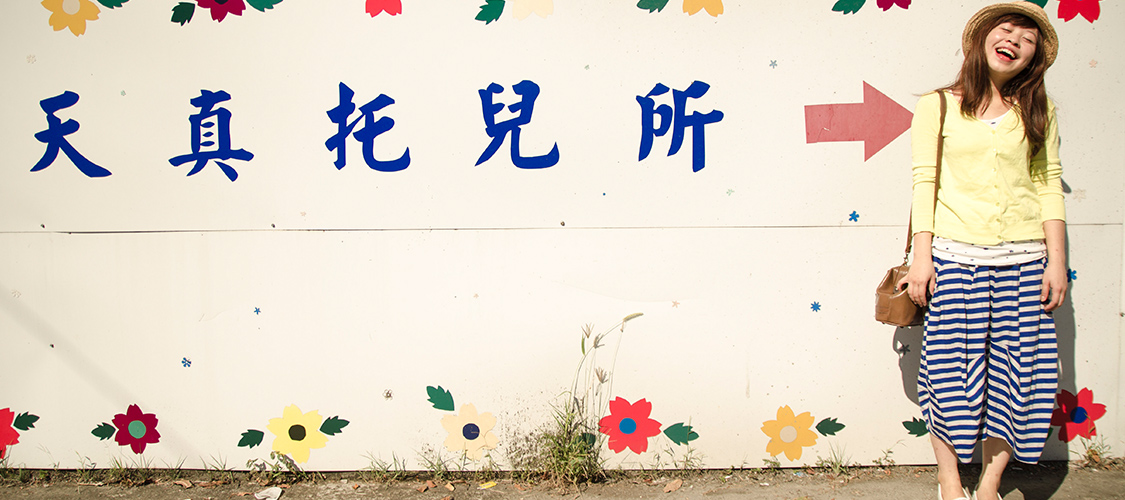 吸允一百次手指頭都不夠│肉乾界的愛瑪仕─初心亭牛肉乾、豬肉乾大比拼!