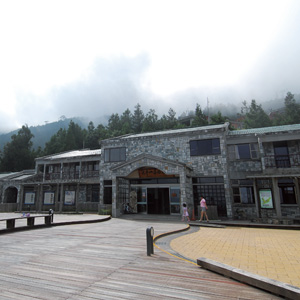 太平山國家森林遊樂區