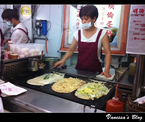 點我!去看Yafen Fen買的明倫蛋餅多好吃!
