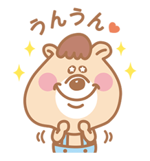 【新北】板橋 好初Deˇli 早!終於吃到超人氣排隊美食好初早餐二店♥♥♥