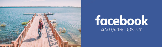 紐西蘭 | 奧克蘭 Auckland | 中央公園 Auckland Domain Park