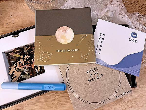 居家生活│HelloFish海裡魚木質拼圖：大人系宇宙星球複合媒材拼圖，月球Moon木質拼圖│海裡魚宇宙系列、療癒、收藏品