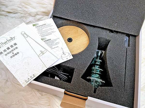 居家生活│herbally草本真情-精油原木擴香儀:在家也能擁有森林系的香氛世界│精油擴香儀、單方精油、複方精油│台灣製香氛機 居家生活│herbally草本真情-精油原木擴香儀:在家也能擁有森林系的香氛世界│精油擴香儀、單方精油、複方精油│台灣製香氛機