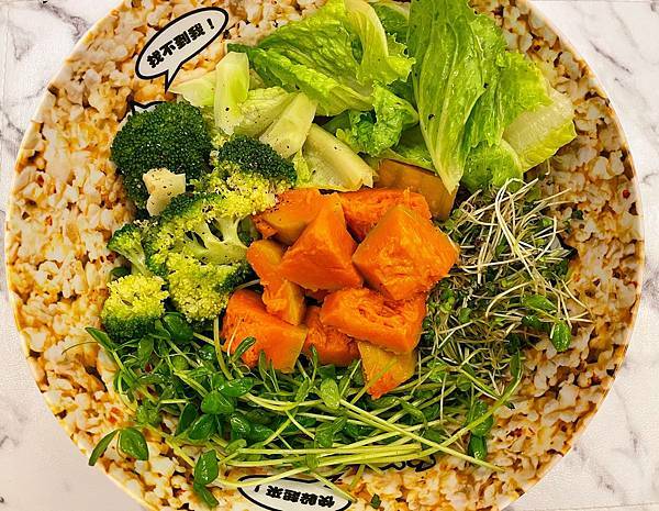 自耕芽菜:綜合芽蔬菜南瓜沙拉