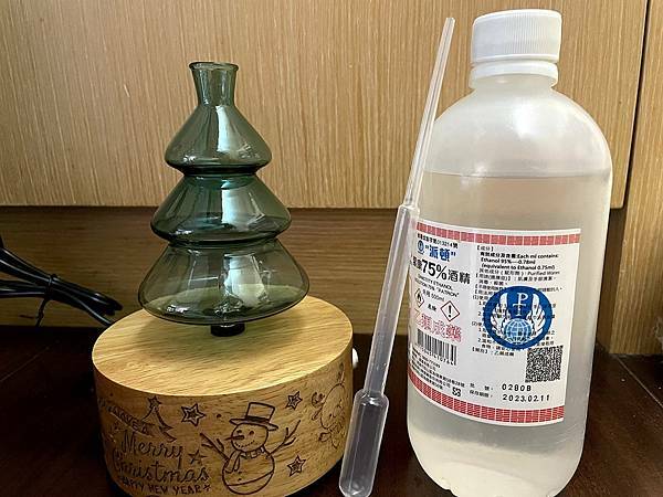 居家生活│herbally草本真情-精油原木擴香儀:在家也能擁有森林系的香氛世界│精油擴香儀、單方精油、複方精油│台灣製香氛機 居家生活│herbally草本真情-精油原木擴香儀:在家也能擁有森林系的香氛世界│精油擴香儀、單方精油、複方精油│台灣製香氛機