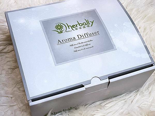 居家生活│herbally草本真情-精油原木擴香儀:在家也能擁有森林系的香氛世界│精油擴香儀、單方精油、複方精油│台灣製香氛機 居家生活│herbally草本真情-精油原木擴香儀:在家也能擁有森林系的香氛世界│精油擴香儀、單方精油、複方精油│台灣製香氛機