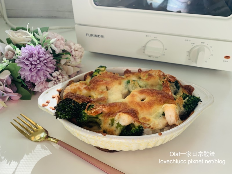 【家電開箱】富力森FURIMORI日式美型12L電烤箱 廚房必備一台漂亮好用烤箱 多道鹹甜烤箱料理 烤箱食譜