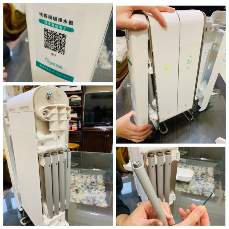 【居家好水】喝好水的淨水器變得好有質感啊 Filroot 快拆模組淨水器 DIY自行組裝簡簡單單