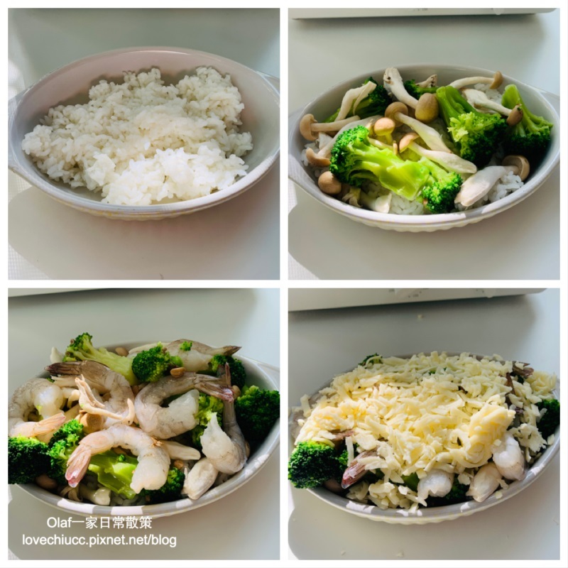 【家電開箱】富力森FURIMORI日式美型12L電烤箱 廚房必備一台漂亮好用烤箱 多道鹹甜烤箱料理 烤箱食譜