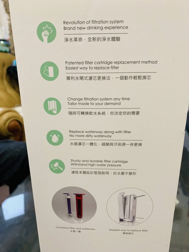 【居家好水】喝好水的淨水器變得好有質感啊 Filroot 快拆模組淨水器 DIY自行組裝簡簡單單