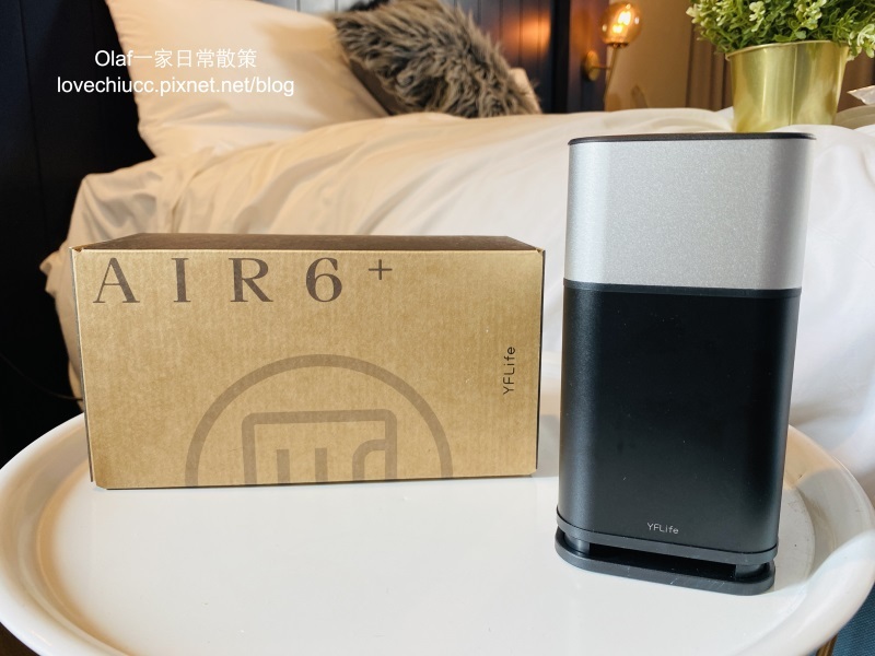【家電開箱】圓方生活AIR6 Plus 空氣淨化器 奈米光觸媒技術 給您清新好空氣 可水洗濾網免耗材真環保 輕巧空氣清淨機評價