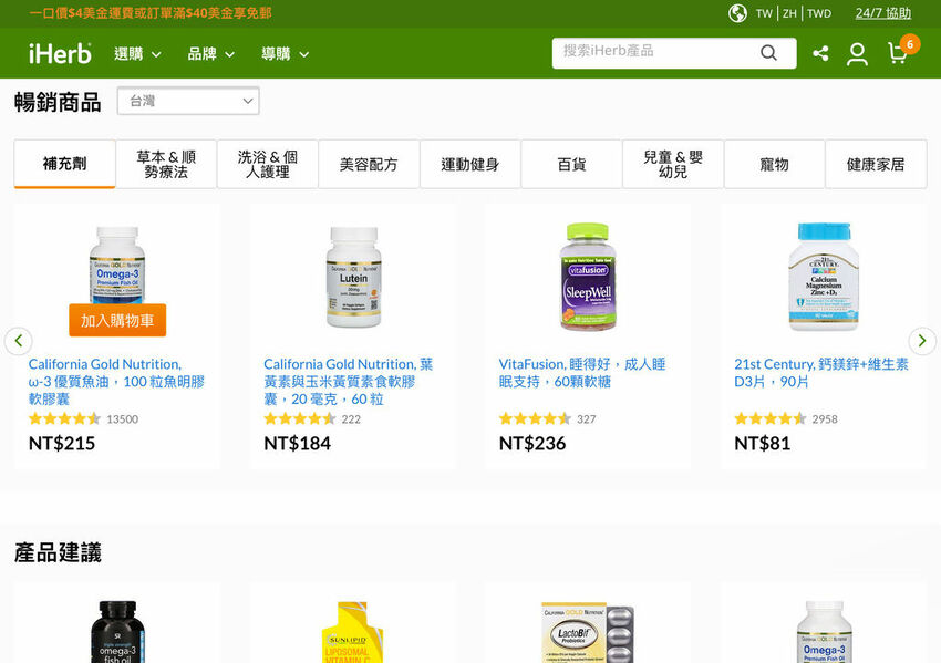 7548C4E9-4C3C-4B81-9465-2CAE0E0539A1.jpeg 7548C4E9-4C3C-4B81-9465-2CAE0E0539A1.jpeg