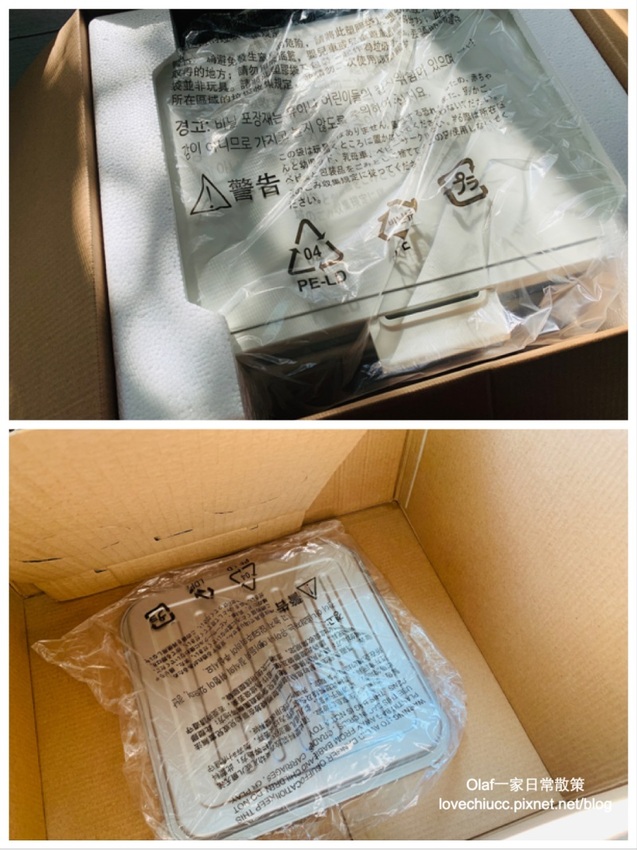 【家電開箱】富力森FURIMORI日式美型12L電烤箱 廚房必備一台漂亮好用烤箱 多道鹹甜烤箱料理 烤箱食譜