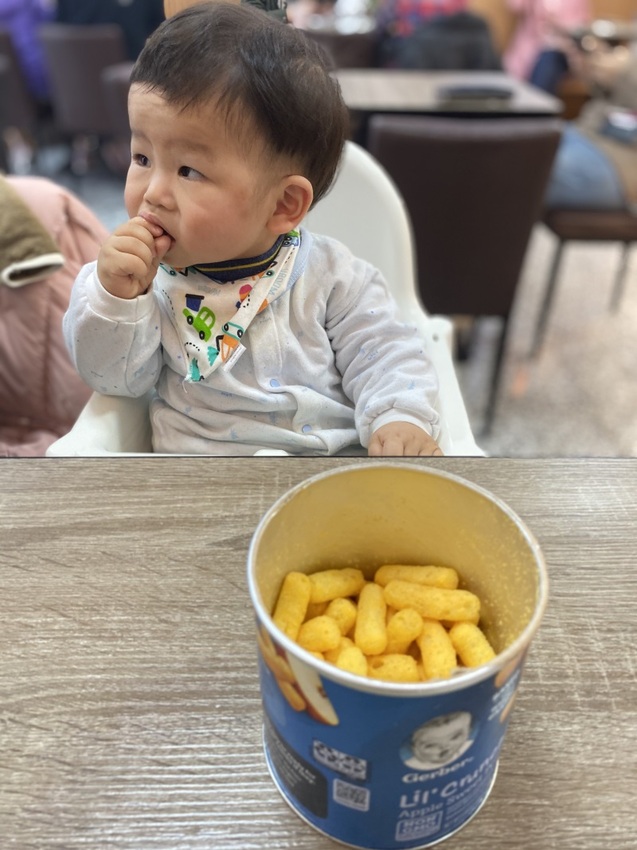 【iHerb購物】Gerber嘉寶 寶寶零食推薦/副食品 一次購買人氣嬰兒食品大開箱 嘉寶星星餅乾 嘉寶雞肉泥(iHerb最新折扣碼)