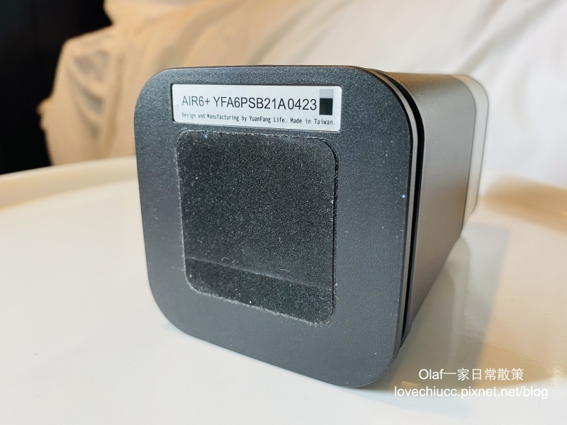 【家電開箱】圓方生活AIR6 Plus 空氣淨化器 奈米光觸媒技術 給您清新好空氣 可水洗濾網免耗材真環保 輕巧空氣清淨機評價