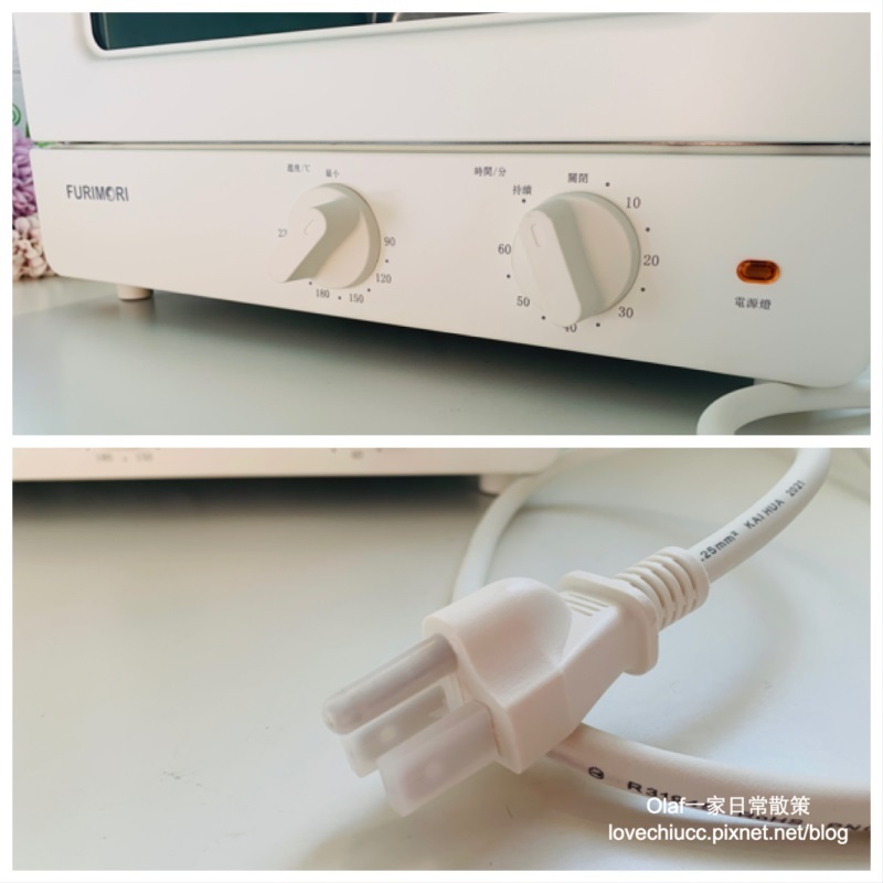 【家電開箱】富力森FURIMORI日式美型12L電烤箱 廚房必備一台漂亮好用烤箱 多道鹹甜烤箱料理 烤箱食譜