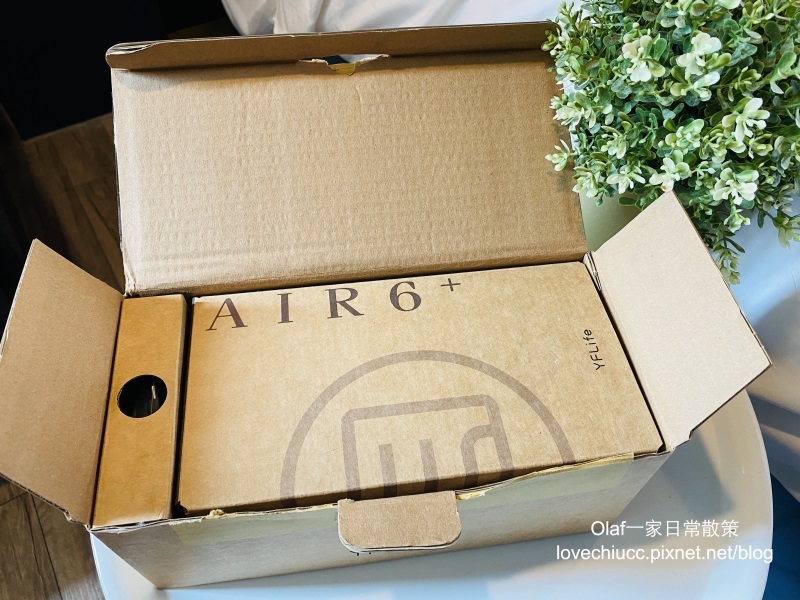 【家電開箱】圓方生活AIR6 Plus 空氣淨化器 奈米光觸媒技術 給您清新好空氣 可水洗濾網免耗材真環保 輕巧空氣清淨機評價
