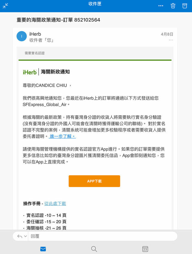 4F1612CD-8885-4073-A094-B3F916A50969.jpeg 4F1612CD-8885-4073-A094-B3F916A50969.jpeg