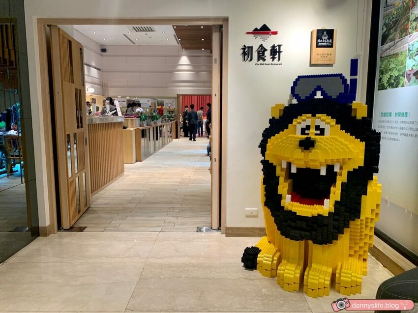 宜蘭礁溪必住飯店！在房內就能享受溫泉，還有無邊際泳池！親子旅遊推薦住宿～ 丹尼的吃喝玩樂 dannyslife.blog