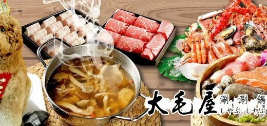 宜蘭礁溪必住飯店！在房內就能享受溫泉，還有無邊際泳池！親子旅遊推薦住宿～ 丹尼的吃喝玩樂 dannyslife.blog