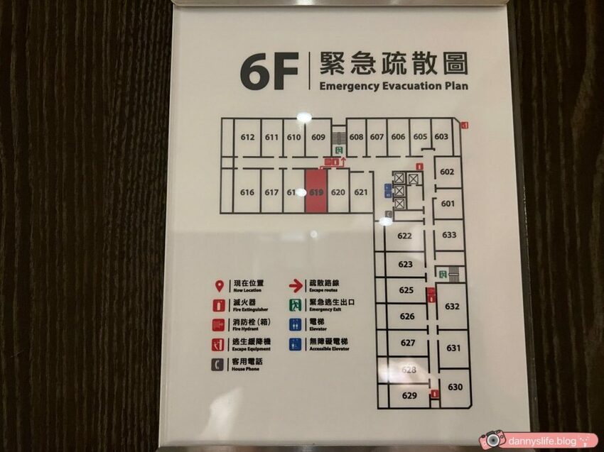 宜蘭礁溪必住飯店！在房內就能享受溫泉，還有無邊際泳池！親子旅遊推薦住宿～ 丹尼的吃喝玩樂 dannyslife.blog