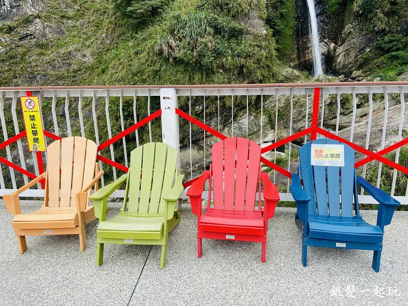 雙龍瀑布七彩吊橋 雙龍瀑布七彩吊橋