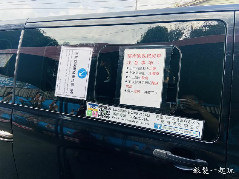 雙龍瀑布七彩吊橋 雙龍瀑布七彩吊橋