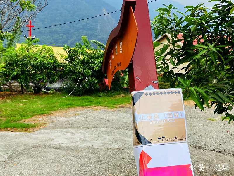 雙龍瀑布七彩吊橋 雙龍瀑布七彩吊橋