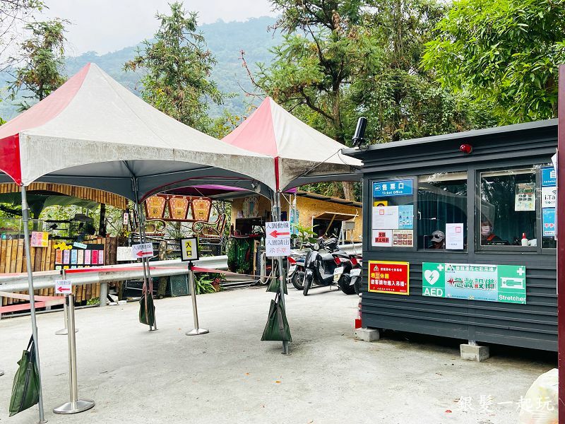 南投雙龍瀑布七彩吊橋|登40樓吊橋眺望鬼斧神山峽谷,賞雙龍瀑布奇景!