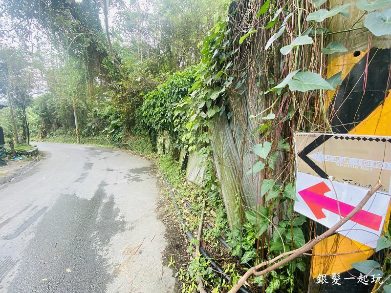 雙龍瀑布七彩吊橋 雙龍瀑布七彩吊橋