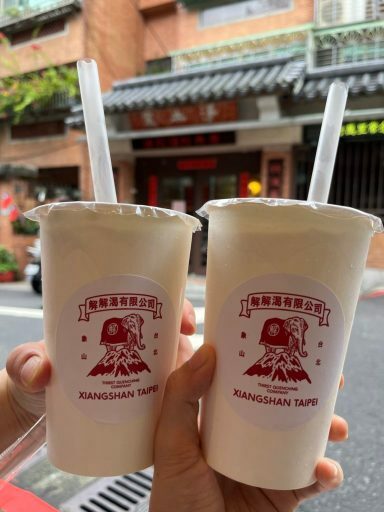 台北景點|最悠哉爬象山路線,沿途不同視野101,永春崗公園/六巨石/一線天