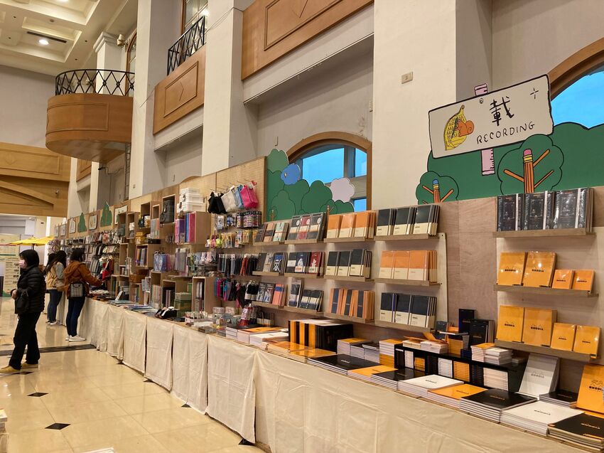 誠品理想文具展 首次來到中台灣 中友百貨 | PopDaily 波波黛莉