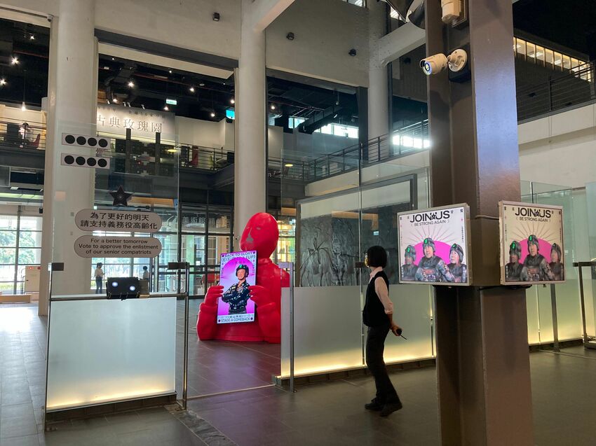 🏛 台中國美館 🖼 未至之城-2021亞洲藝術雙年展 🌏 |