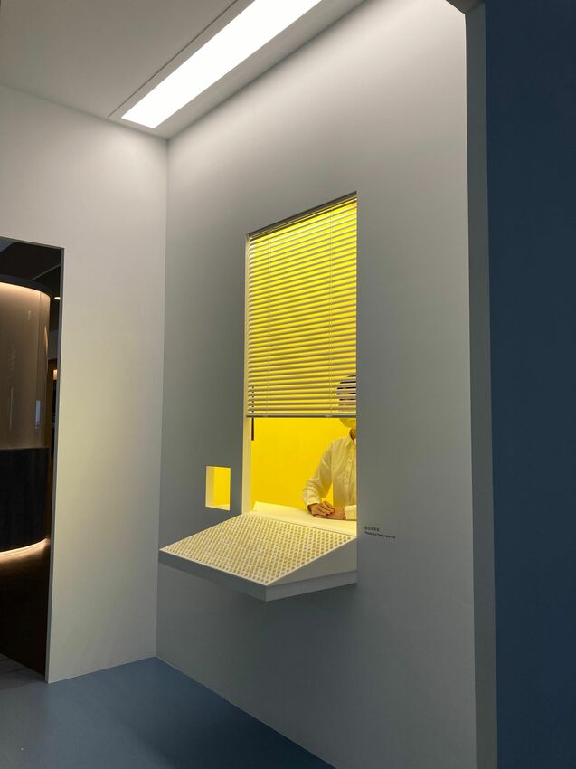 🏛 台中國美館 🖼 未至之城-2021亞洲藝術雙年展 🌏 |