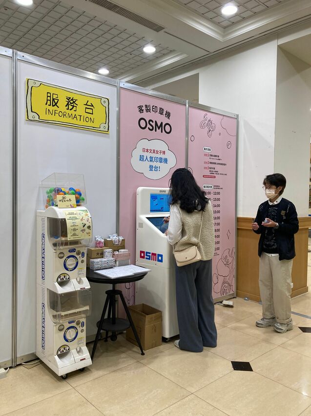 誠品理想文具展 首次來到中台灣 中友百貨 | PopDaily 波波黛莉