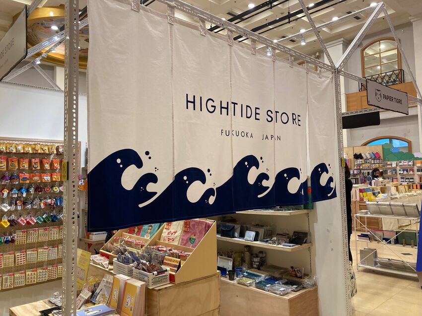 誠品理想文具展 首次來到中台灣 中友百貨 | PopDaily 波波黛莉