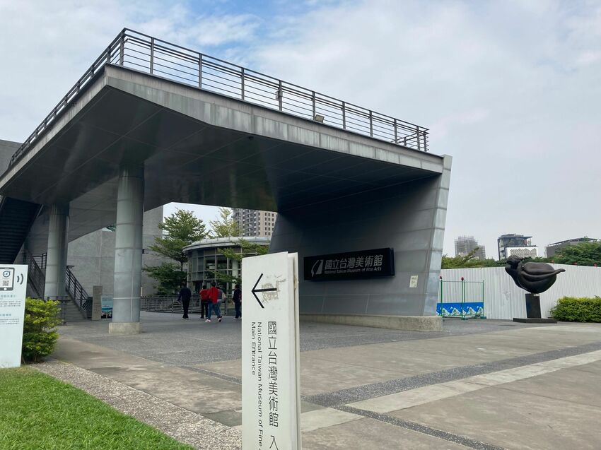 🏛 台中國美館 🖼 未至之城-2021亞洲藝術雙年展 🌏 |