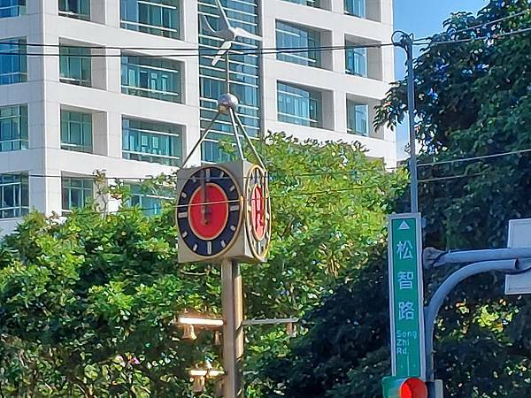 風車時鐘_2.jpg 風車時鐘_2.jpg