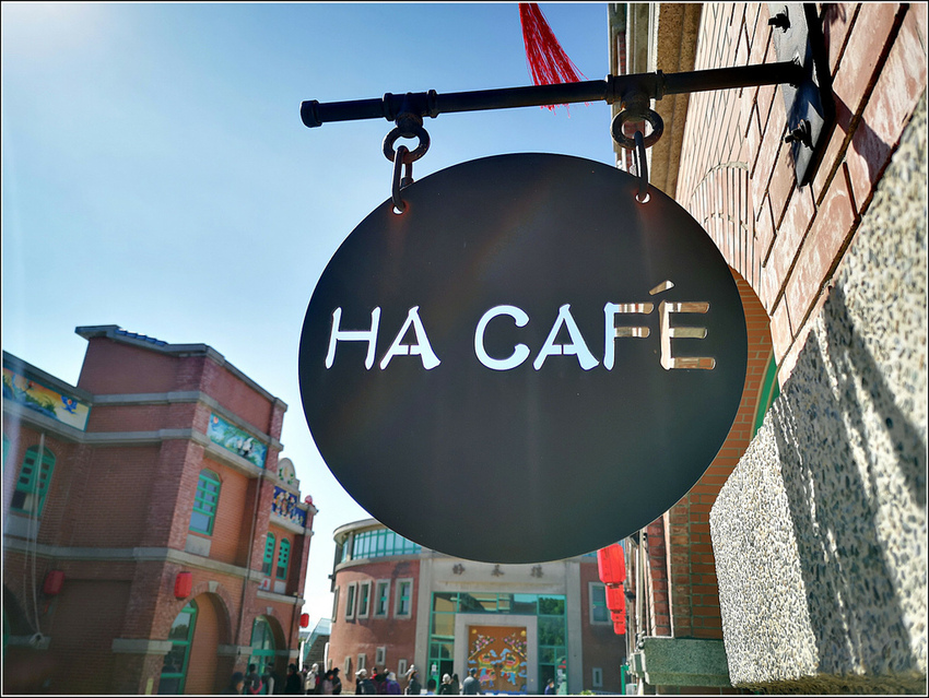 好客園區花海節 - 073.jpg