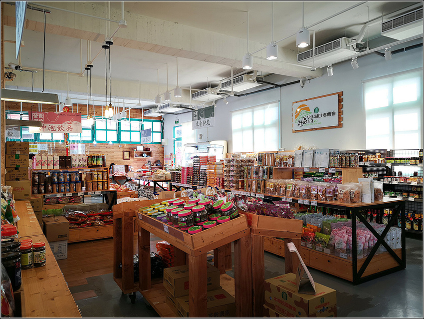 好客園區花海節 - 066.jpg